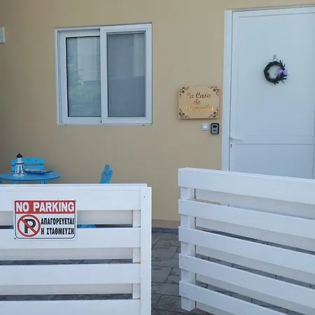 公寓 La Casa De Tsampika Koskinou (Rhodes)