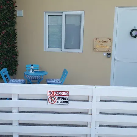 La Casa De Tsampika